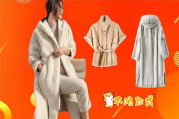 玉溪市回收貂皮
