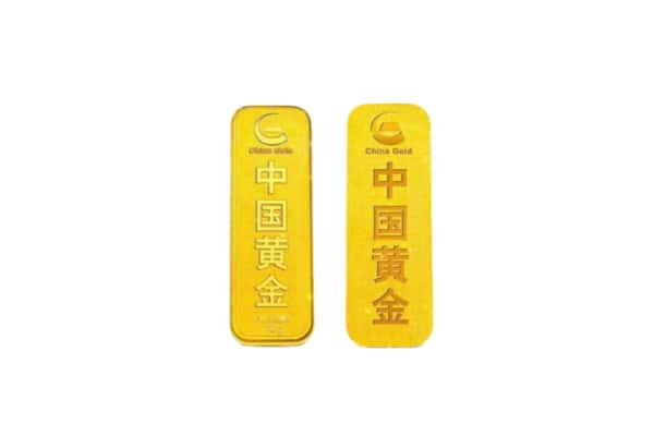 玉溪市回收金条.jpg