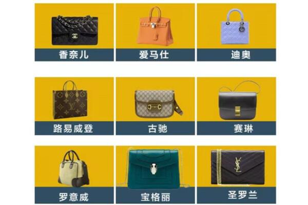 玉溪市回收品牌包包